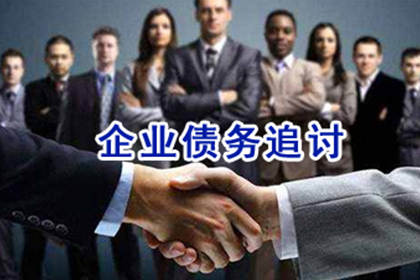 欠款承认是否构成诉讼时效中断